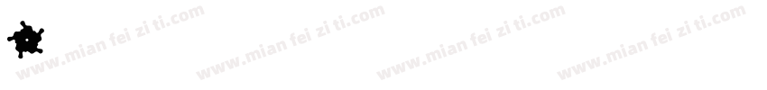 U 2393字体转换